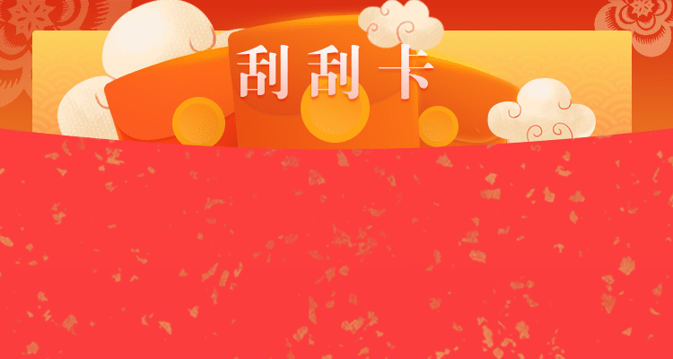 加拿大28预测,PC28最新预测,走势分析,统计结果,线在数据查询,官方数据分析